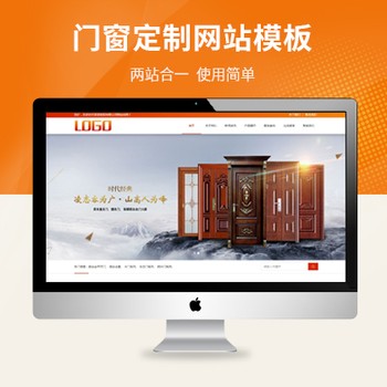 铝合金门窗生活装饰家居