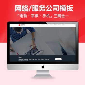 广告品牌策划公司