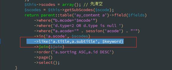 1684166789159888.jpg 202009212738.jpg