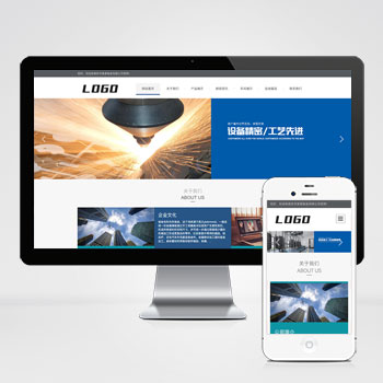 钣金加工设备机械制造检测