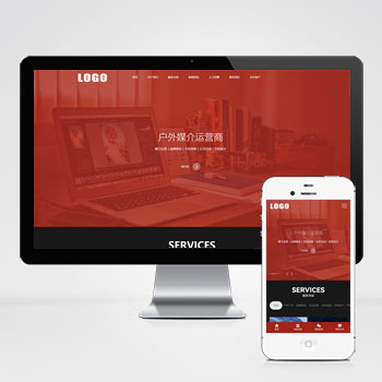 广告策划公司品牌设计网站