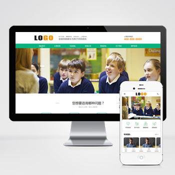 心理咨询家庭婚姻咨询机构PC+WAP