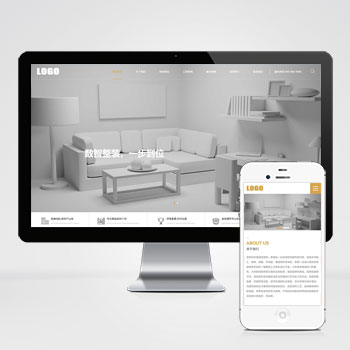 高端大气的装修装潢公司PC+WAP