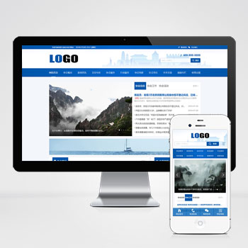 行业协会机构自适应手机端