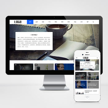 新闻资讯博客自媒体门户响应式自适应