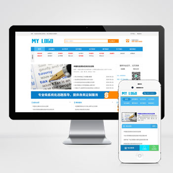 论文期刊书籍自适应