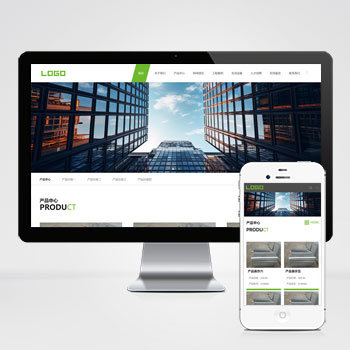 钢材板材钢结构宽屏自适应