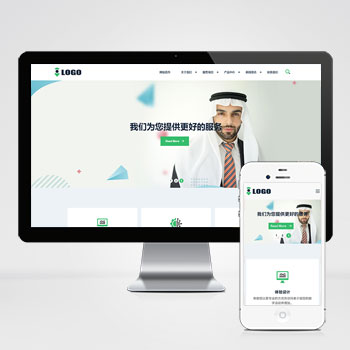 企业咨询管理金融服务机构自适应