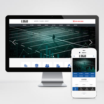 企业工程造价财务审计PC+WAP