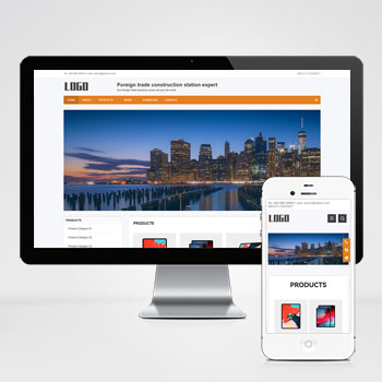 电子产品外贸自适应手机端