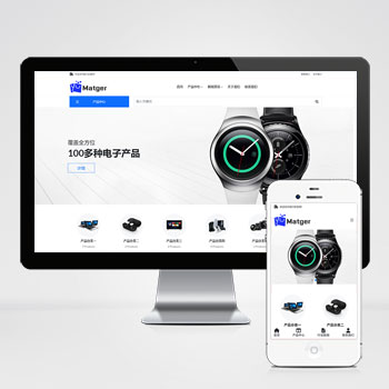 英文电子数码相机产品自适应