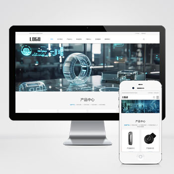 电子设备-带下载功能