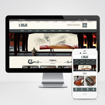 古筝艺术培训水墨古典PC+WAP