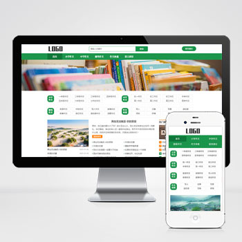 新闻随笔作文美文