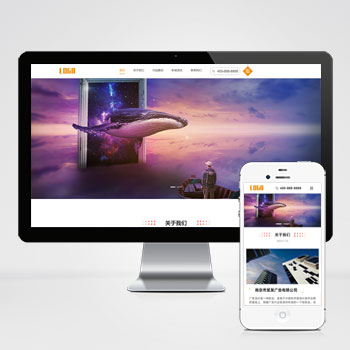 广告文化设计公司