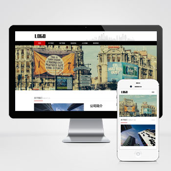 广告文化设计公司