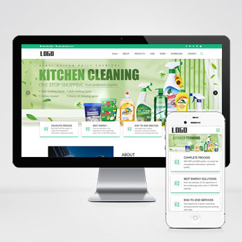 英文外贸生活日用百货