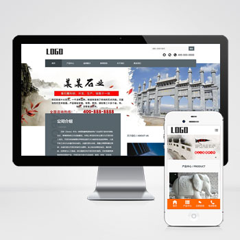 石材石业石雕艺术