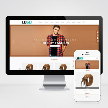 双语中英文外贸服装服饰