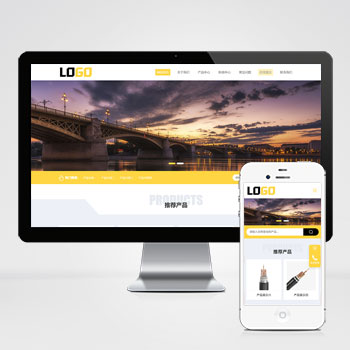 自适应电气传感器带视频-三级