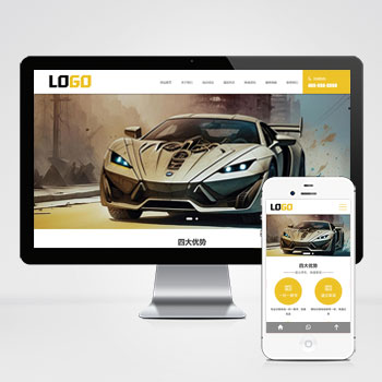 驾校驾照考证-自适应