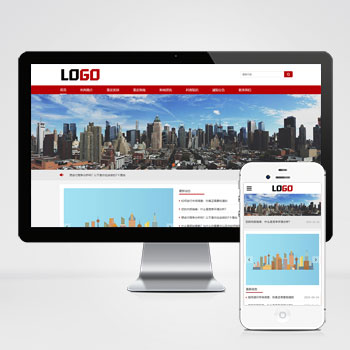 自适应政府机构组织协会