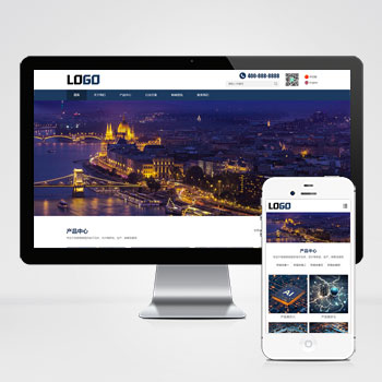 双语中英文电子元件科研芯片自适应