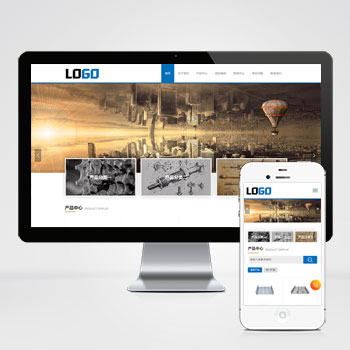 楼承板建筑工程PC+WAP