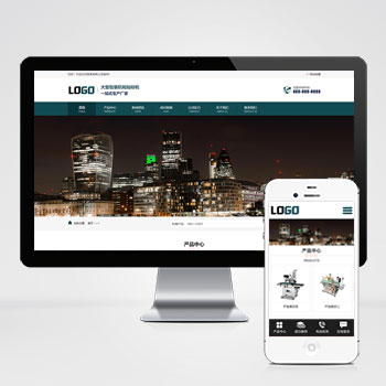 自适应 包装机 贴标机