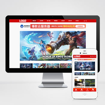 自适应 seo博客 新闻资讯