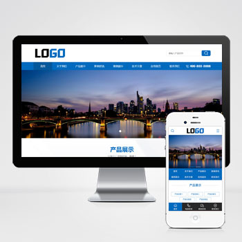 pc+wap遮阳布彩条布 防雨防晒篷布