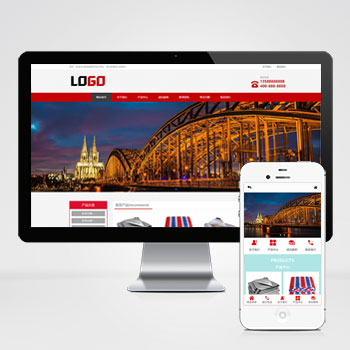 PC+WAP遮阳布遮阳网 防水防晒布