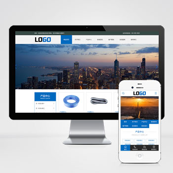 PC+WAP金属软管 五金制品