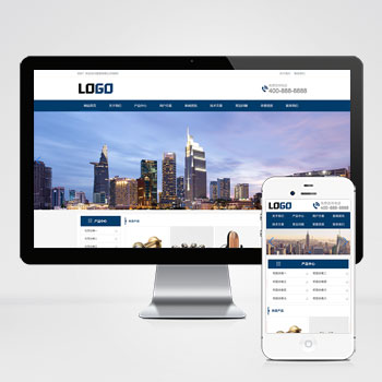 自适应手机端展示型企业通用官网