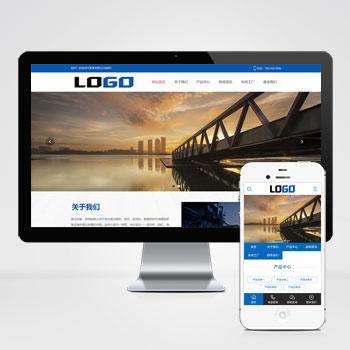 PC+WAP液压机设备