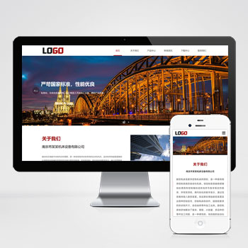 自适应数控车床机床