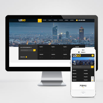 自适应自动包装机-带三级栏目