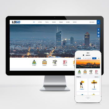 中英文双语自适应电动葫芦外贸