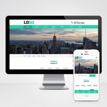 PC+WAP智能门禁闸机