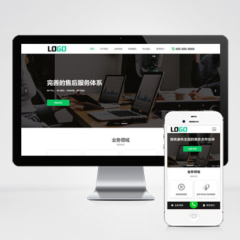 PC+WAP商标注册查询专利申请