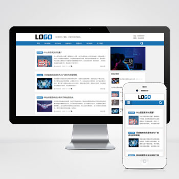 自适应新闻博客资讯