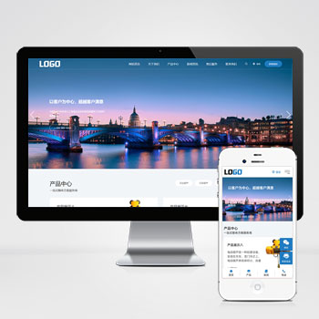 PC+WAP农业灌溉设备 农机设备