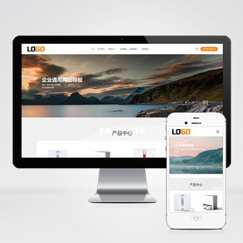 自适应 电子产品