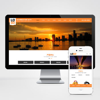 PC+WAP电缆线盘 塑料线盘