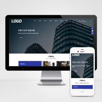 自适应大气企业通用机械设备