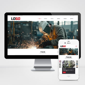 自适应塑料异形管材注塑品