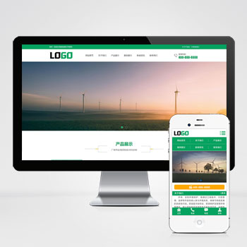 PC+WAP稀释装置 环保五金设备