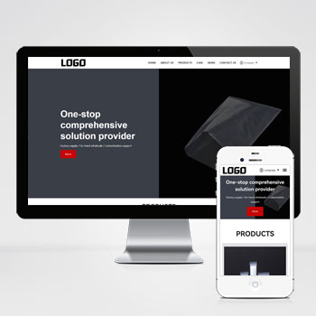 自适应外贸PE包装袋自动翻译