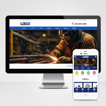 PC+WAP特种材料特种建材