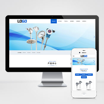 自适应仪表电气 通用展示型